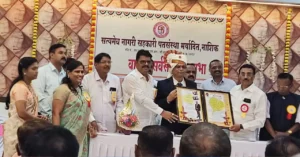 सत्यमेव नागरी सहकारी पतसंस्था