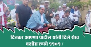 सांस्कृतिक कार्यक्रम