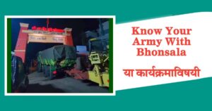 Know-Your-Army-With-Bhonsala.jpg