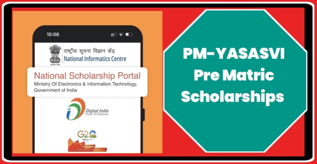 PM-YASASVI Pre Matric Scholarship