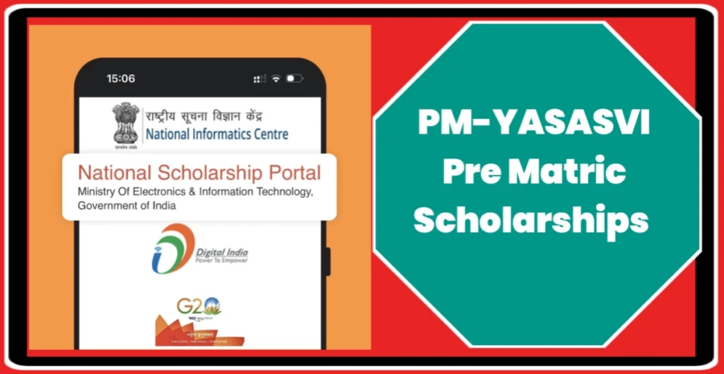 PM-YASASVI Pre Matric Scholarship